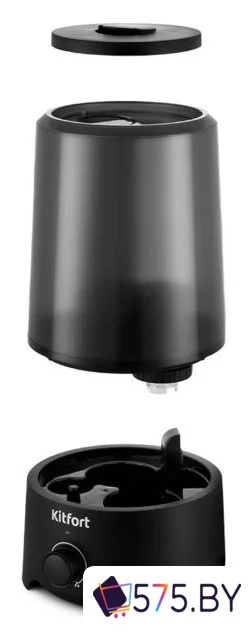 Увлажнитель воздуха Kitfort KT-2819 в магазине 575.by