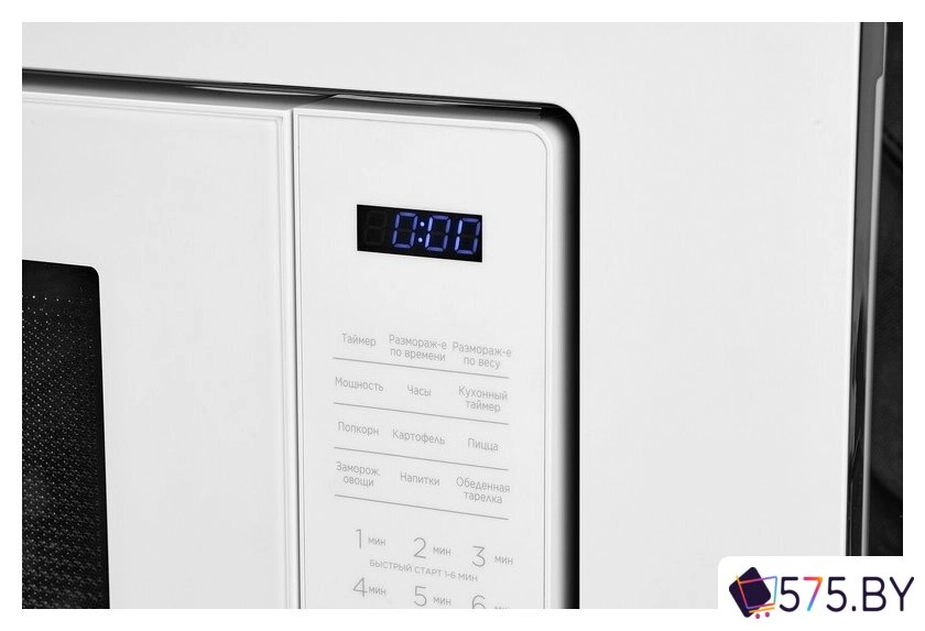 Микроволновая печь Comfee CBM2010W в магазине 575.by
