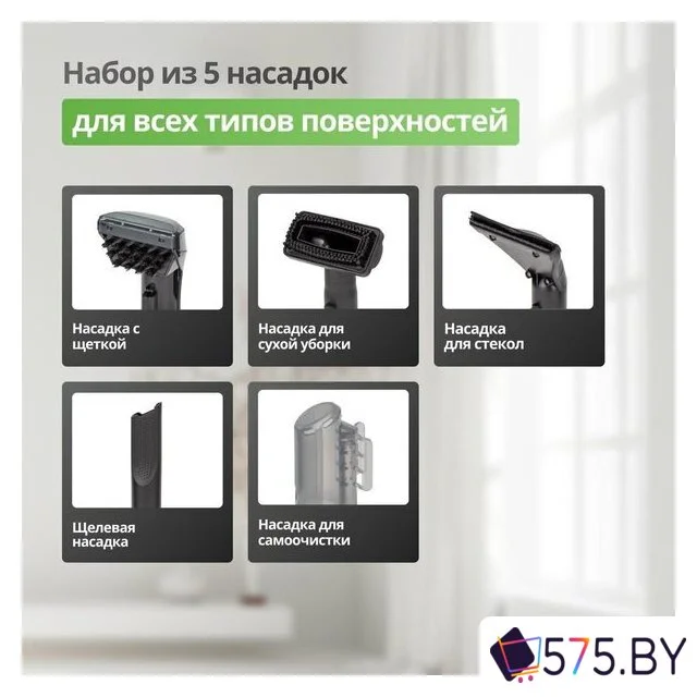 Пылесос Kiwi KCC-4323RB в магазине 575.by