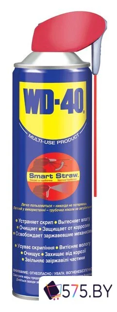 Смазки, пасты и очистители для механических, электрических узлов WD-40 Смазка техническая 420 мл в магазине 575.by