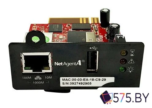 Сетевой адаптер Powercom NetAgent DA807