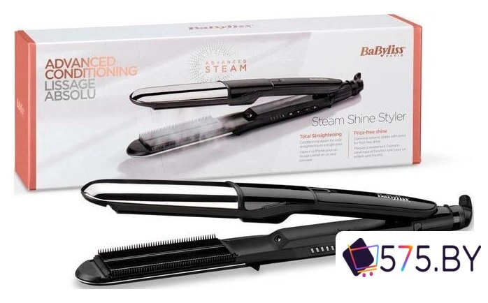 Выпрямитель BaByliss ST496E в магазине 575.by