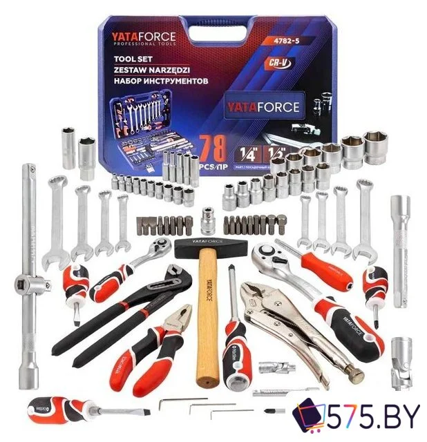 Универсальный набор инструментов Yataforce YF-4782-5(58797) в магазине 575.by