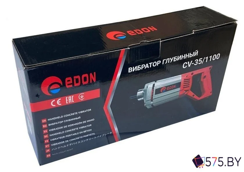 Вибратор глубинный Edon CV-35/1100 1001170105 (без вибронаконечника) в магазине 575.by