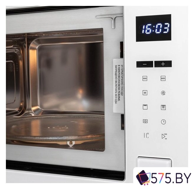 Микроволновая печь ZorG MIO251 S (белый) в магазине 575.by