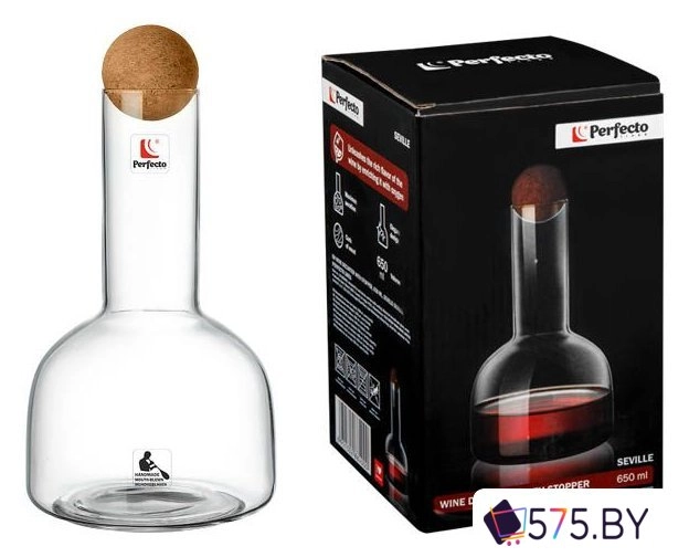 Графин Perfecto Linea Seville 30-288400 в магазине 575.by