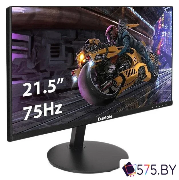 Монитор ExeGate SmartView EP2207 EX295588RUS в магазине 575.by