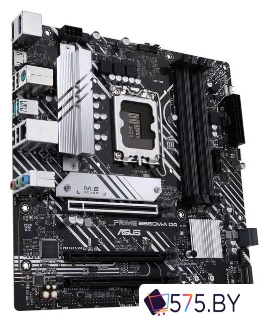 Материнская плата ASUS Prime B660M-A D4-CSM в магазине 575.by