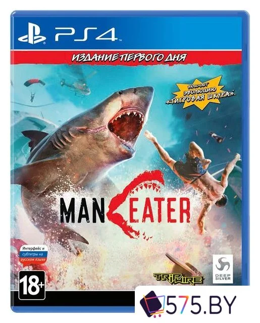 Игры для приставок PlayStation 5 Maneater в магазине 575.by