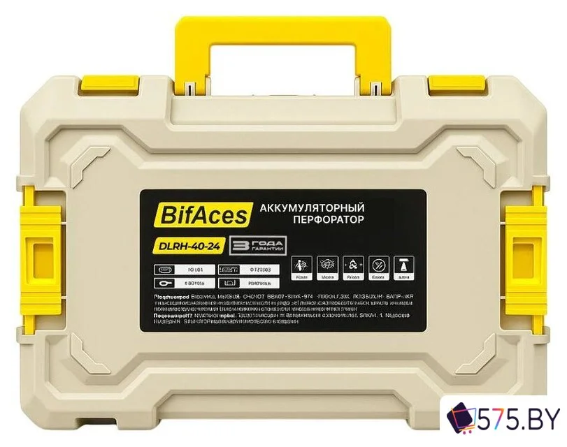 Перфоратор BifAces DLRH-40-24 (с 1-им АКБ, кейс) в магазине 575.by