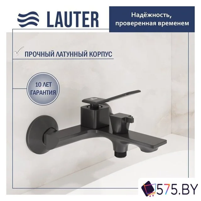 Смеситель Lauter Allure 21CK6618QP + Душевой гарнитур 213GM в магазине 575.by