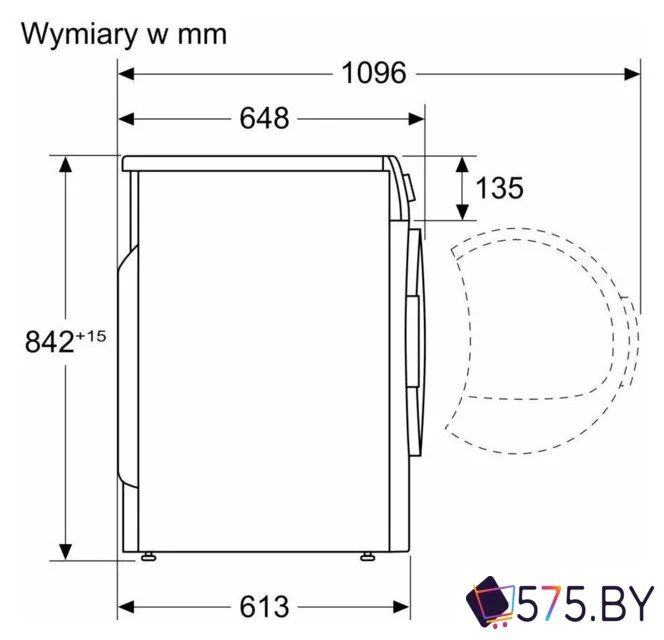 Сушильная машина Bosch Serie 6 WQG145APPL в магазине 575.by