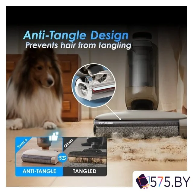 Вертикальный моющий пылесос Tineco iFloor Y2 в магазине 575.by