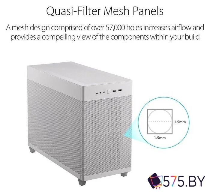 Корпус ASUS Prime AP201 (белый) в магазине 575.by