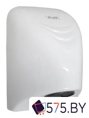 Сушилка для рук Puff 8814 в магазине 575.by