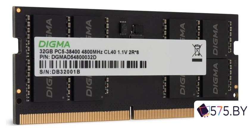Оперативная память Digma 16ГБ DDR5 SODIMM 4800 МГц DGMAS54800016S в магазине 575.by