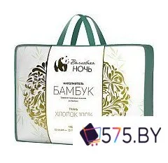 Одеяло Волшебная ночь 140х205 (бамбук) в магазине 575.by