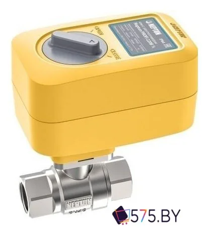 Электрический вентиль Neptun Profi 220 В 1/2 в магазине 575.by