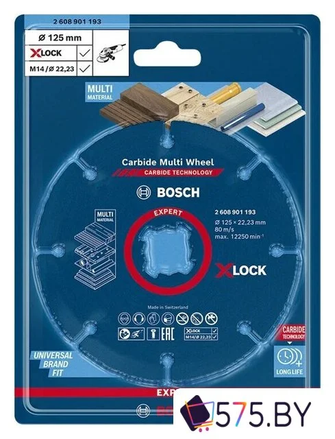 Отрезной диск Bosch Expert 2608901193 в магазине 575.by