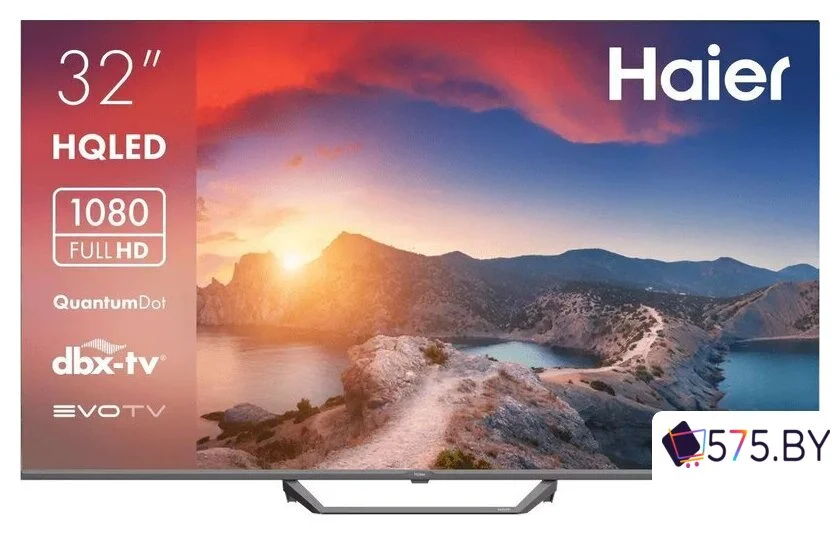 Телевизор Haier 32 Smart TV S2 Pro в магазине 575.by