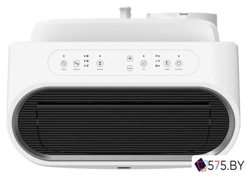 Мобильный кондиционер Royal Clima Strada RM-ST39CH-E2 в магазине 575.by
