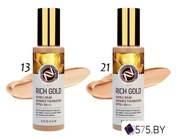 Тональный крем Enough Rich Gold Double Wear Radiance Foundation SPF50+ PA+++ тон 13 в магазине 575.by