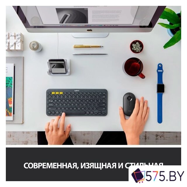 Мышь Logitech M350 Pebble (графит) в магазине 575.by