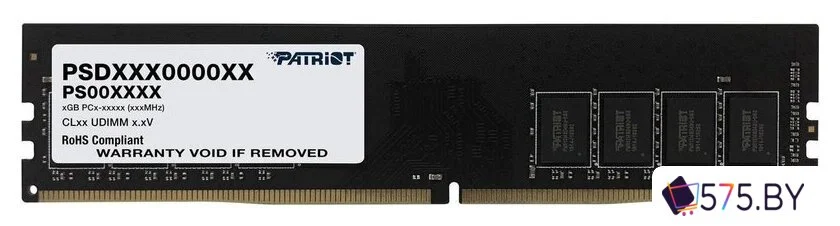 Оперативная память Patriot Signature Line 32GB DDR4 PC4-21300 PSD432G26662 в магазине 575.by