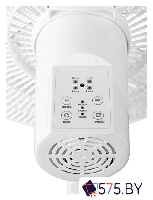 Вентилятор CENTEK CT-5024 (белый) в магазине 575.by