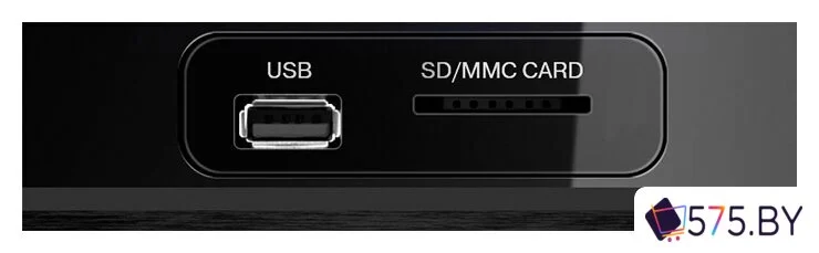 Акустика SVEN MS-2050 в магазине 575.by