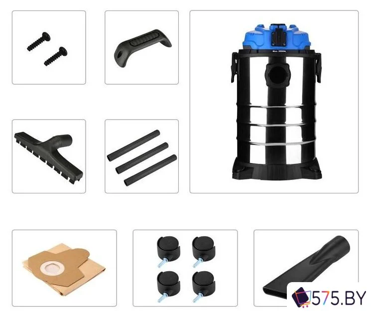 Пылесос Deko DKVC-1200-30S в магазине 575.by