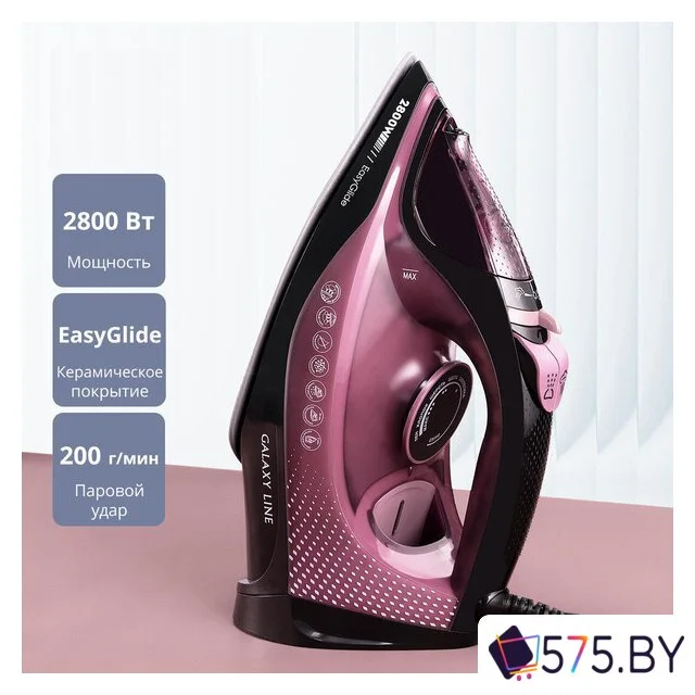 Утюг Galaxy Line GL6132 в магазине 575.by