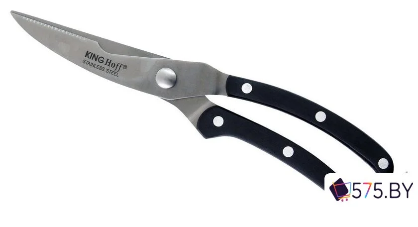 Кухонные ножницы KINGHoff KH-3457 в магазине 575.by