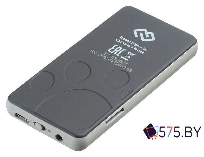 Плеер MP3 Digma S4 8GB (черный/серый) в магазине 575.by