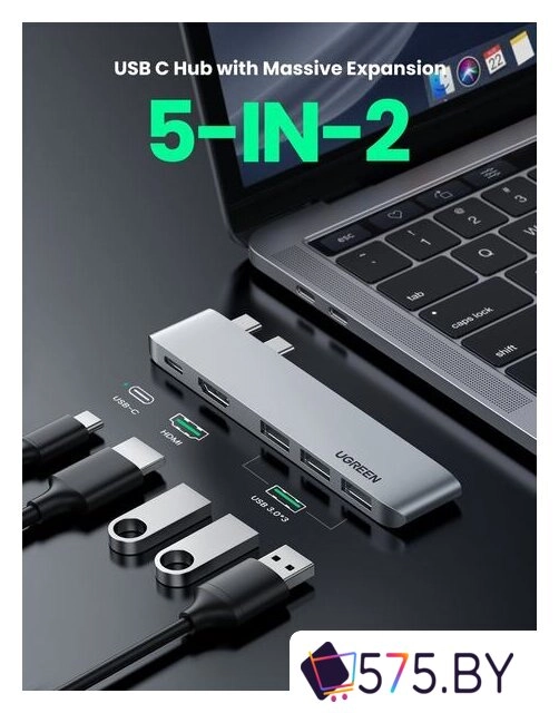 USB-хаб Ugreen CM251 60559 в магазине 575.by