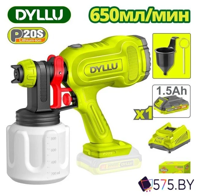 Краскораспылитель Dyllu DTSU30662 (с 1-им АКБ) в магазине 575.by