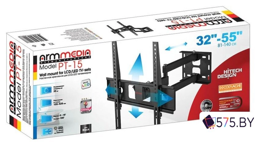 Кронштейн для телевизора Arm Media PT-15 NEW (черный) в магазине 575.by