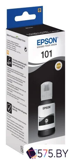 Чернила Epson C13T03V14A в магазине 575.by
