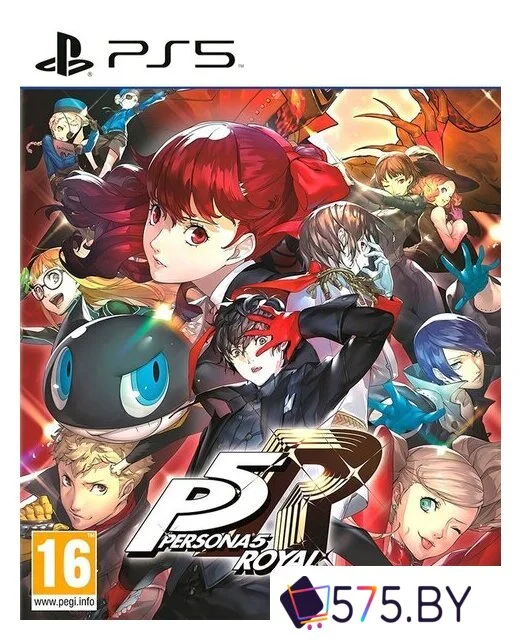Игры для приставок PlayStation 5 Persona 5 Royal в магазине 575.by