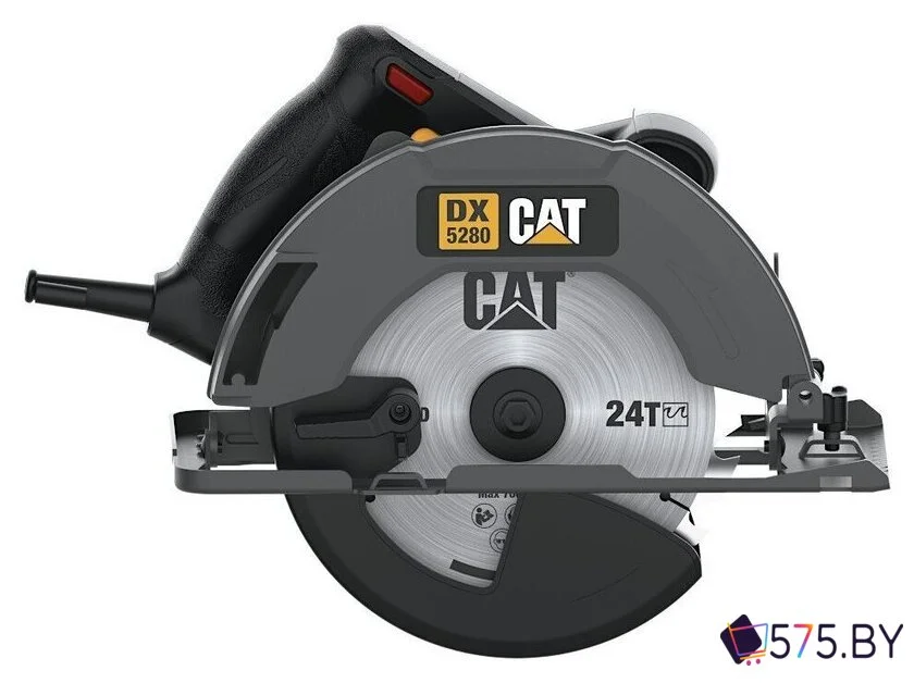 Дисковая (циркулярная) пила CAT DX5280 в магазине 575.by