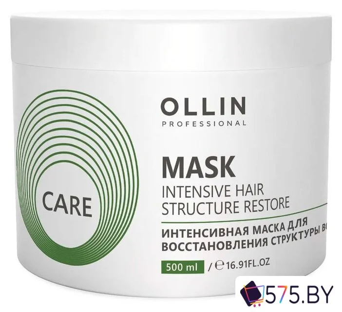 Маска Ollin Professional Care Интенсивная для восстановления структуры волос 500 мл в магазине 575.by