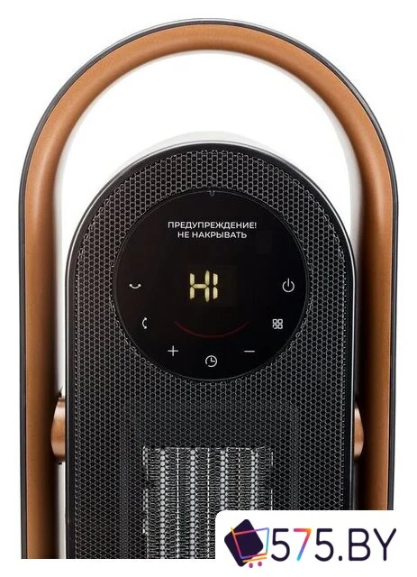 Тепловентилятор Evolution SmartHeating 2 в магазине 575.by