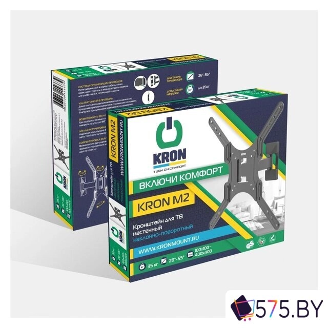 Кронштейн для телевизора Onkron M2 (черный) в магазине 575.by