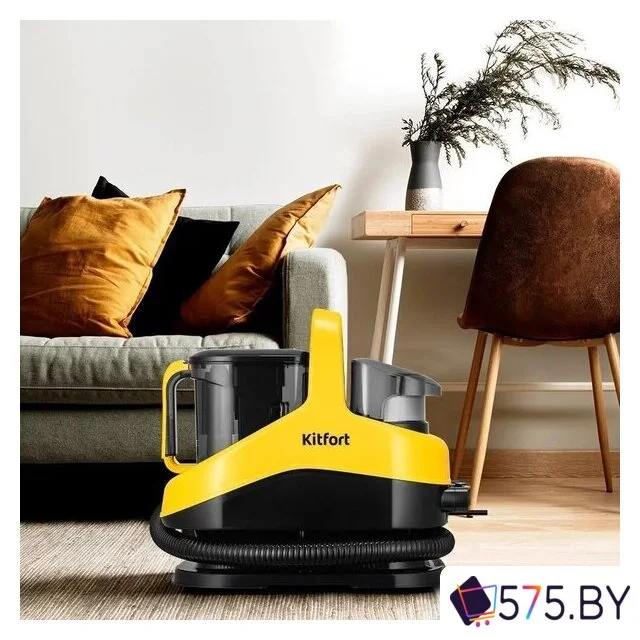 Пылесос Kitfort KT-5555 в магазине 575.by
