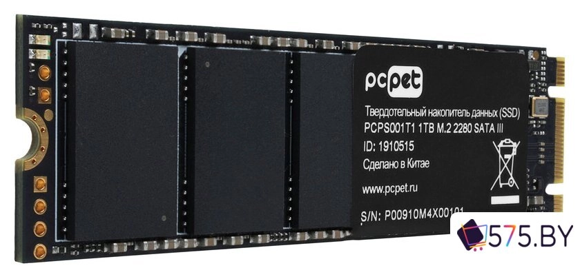SSD PC Pet 1TB PCPS001T1 в магазине 575.by