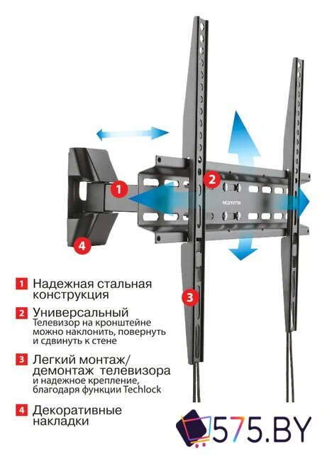 Кронштейн для телевизора Arm Media LCD-414 в магазине 575.by