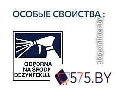 Эмаль Sniezka Supermal Масляно-фталевая эмаль 0.8 л (F500) в магазине 575.by