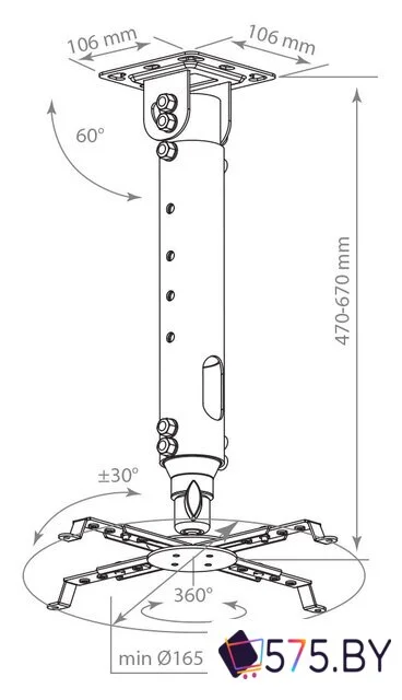 Кронштейн для проектора Kromax PROJECTOR-100 (белый) в магазине 575.by