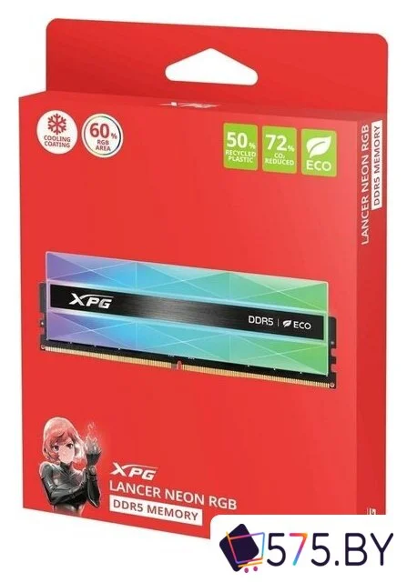 Оперативная память ADATA XPG Lancer Neon RGB 2x16ГБ DDR5 6400 МГц AX5U6400C3216G-DCLANRSG в магазине 575.by