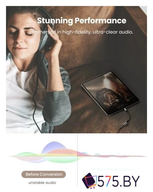 Адаптер Ugreen 80154 в магазине 575.by